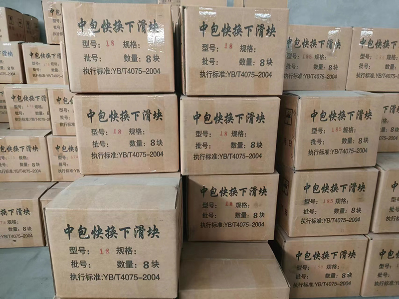 廠區環境